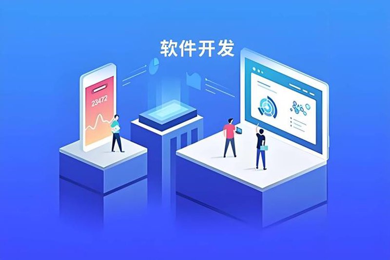 微信小程序开发:小程序在生活中的广泛应用